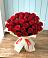 Букет 29 Красных роз в Колосовке