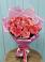 Букет 15 Розовых роз Равель в Колосовке