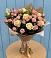 Букет цветов из: Розы в Колосовке