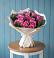 Букет цветов из: Розы в Колосовке