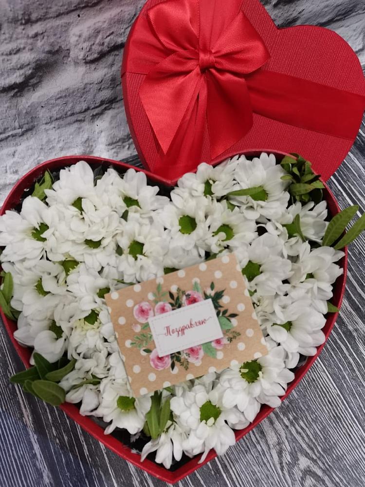 Цветочная композиция из Хризантемы в виде сердца в Колосовке