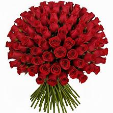 Букет Красные розы Чери Лав в Колосовке
