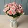Букет Розовый шарм в Колосовке
